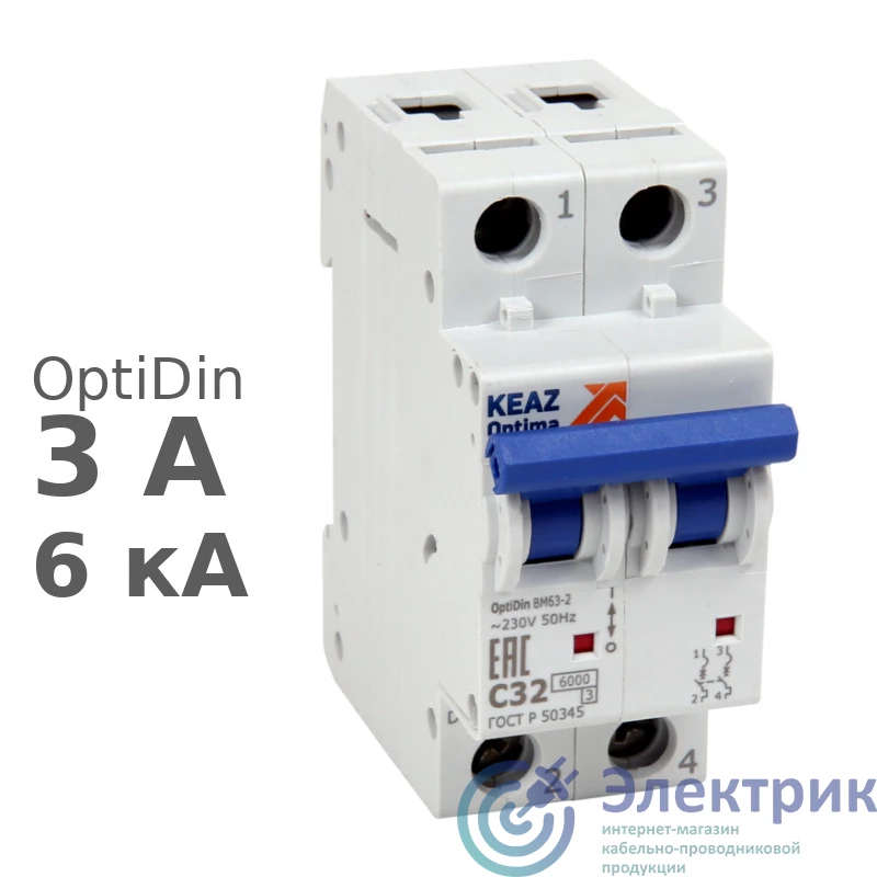 Фото КЭАЗ 260605