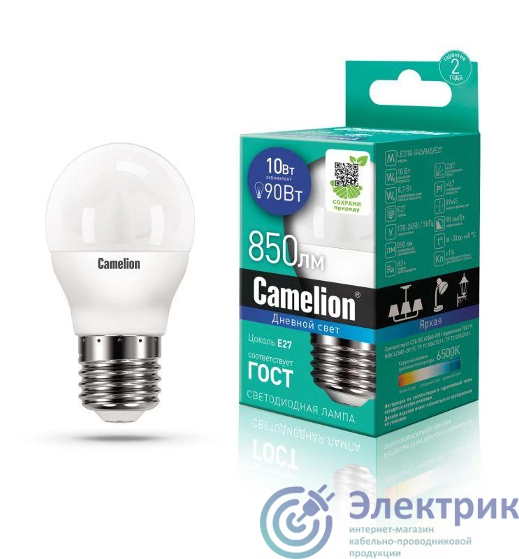 Фото Camelion 13570