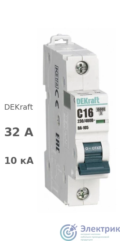 Фото DEKraft 13204DEK