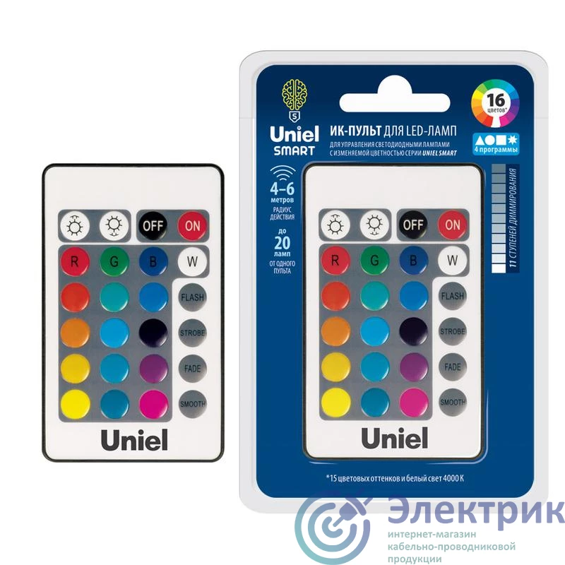 Фото Uniel UL-00006531