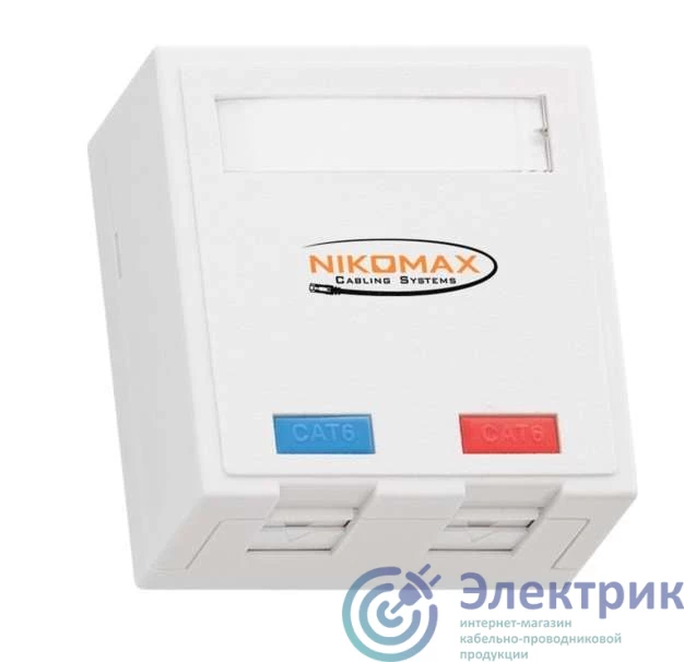 Фото NIKOMAX NMC-WO2SD2-FT-ST-WT