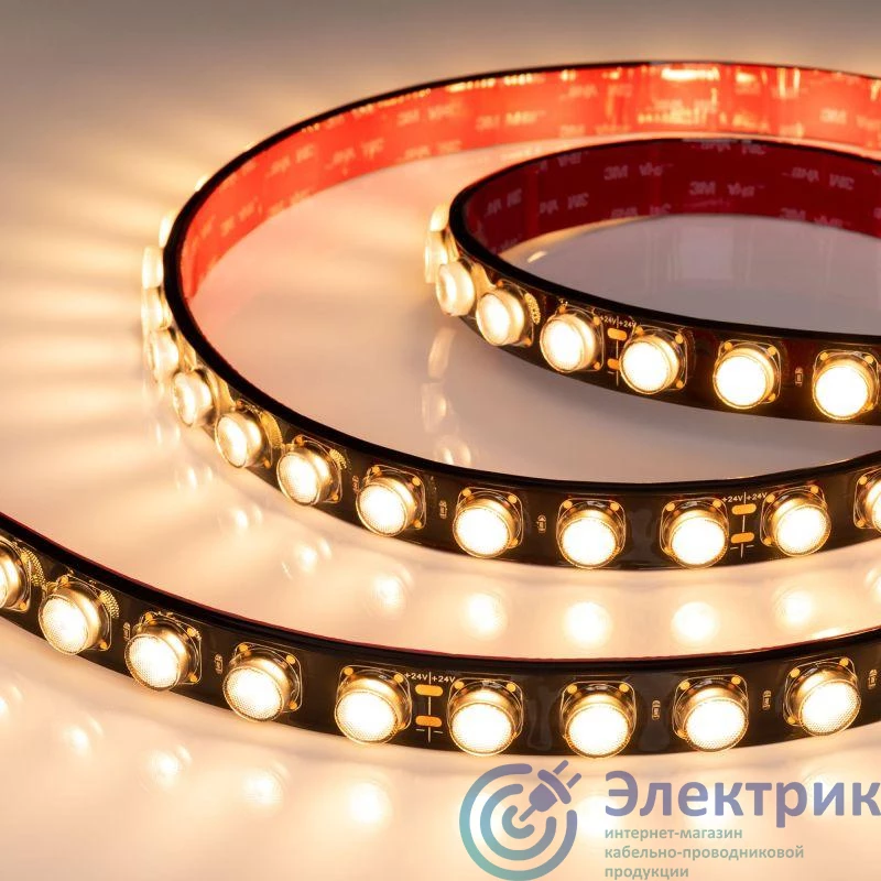 Фото Arlight 049293