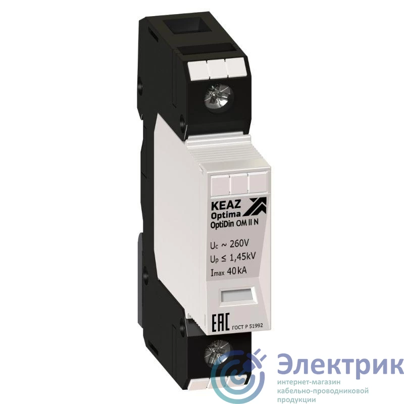 Фото КЭАЗ 114315