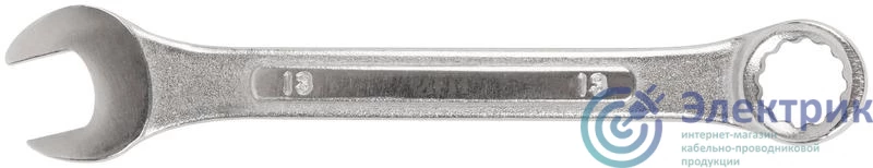 Фото FIT 63213