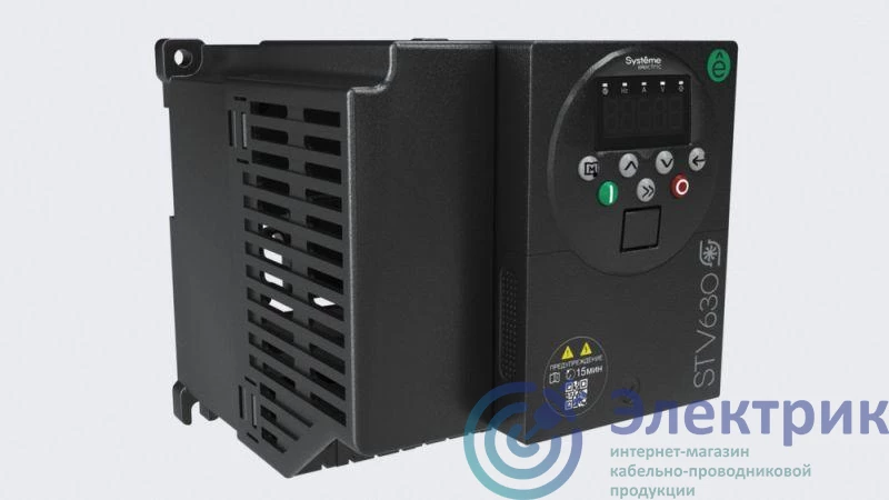 Фото Systeme Electric STV630U22N4