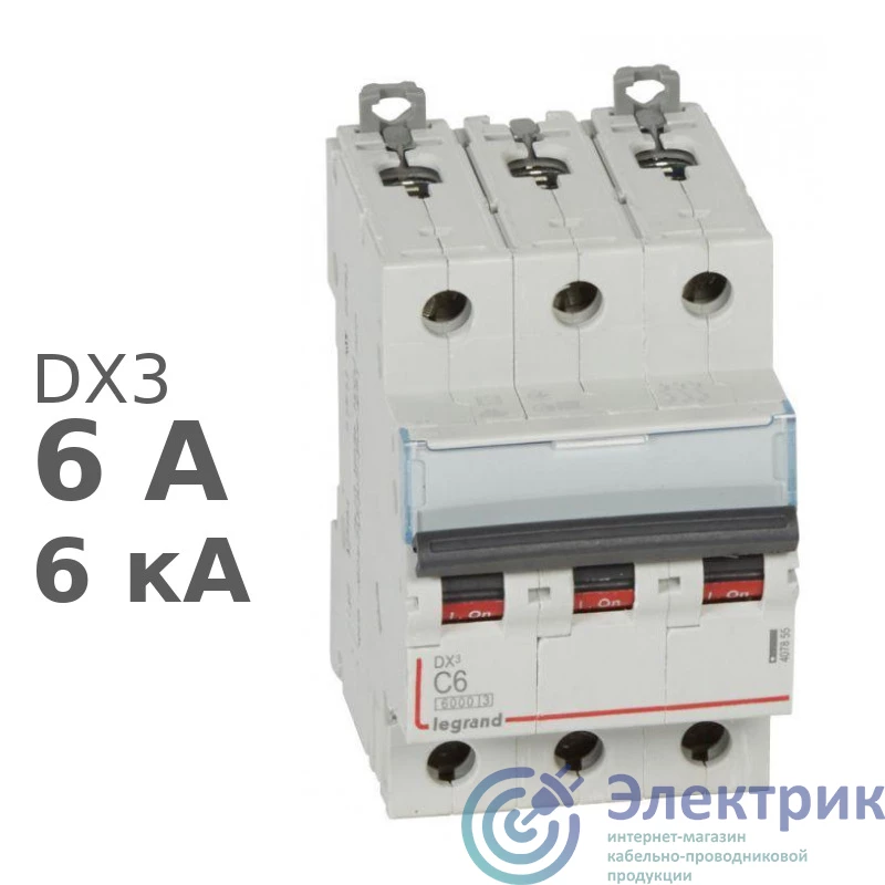 Legrand 407855 