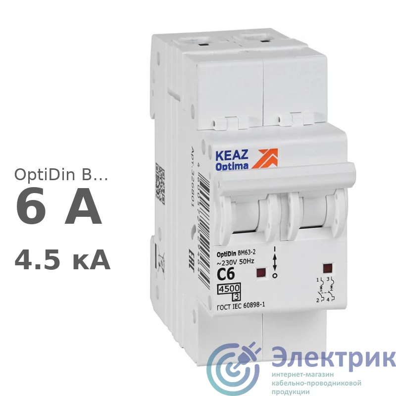 Фото КЭАЗ 326801