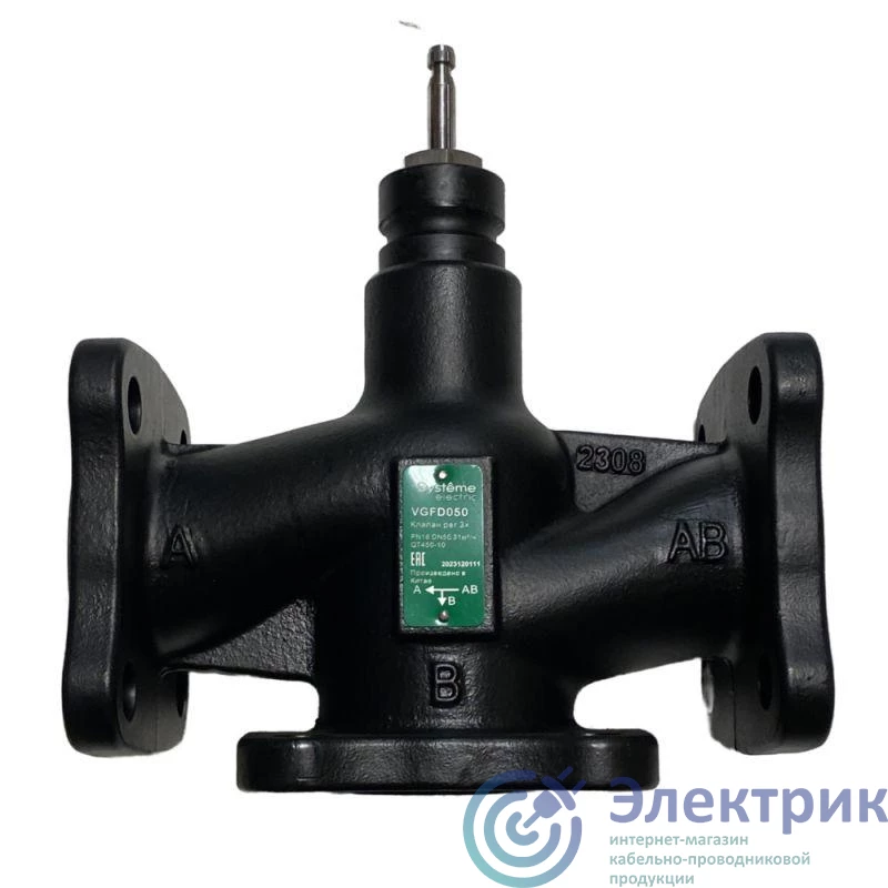 Фото Systeme Electric VGFD050