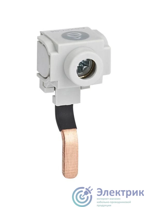 Фото Systeme Electric C9XPC04