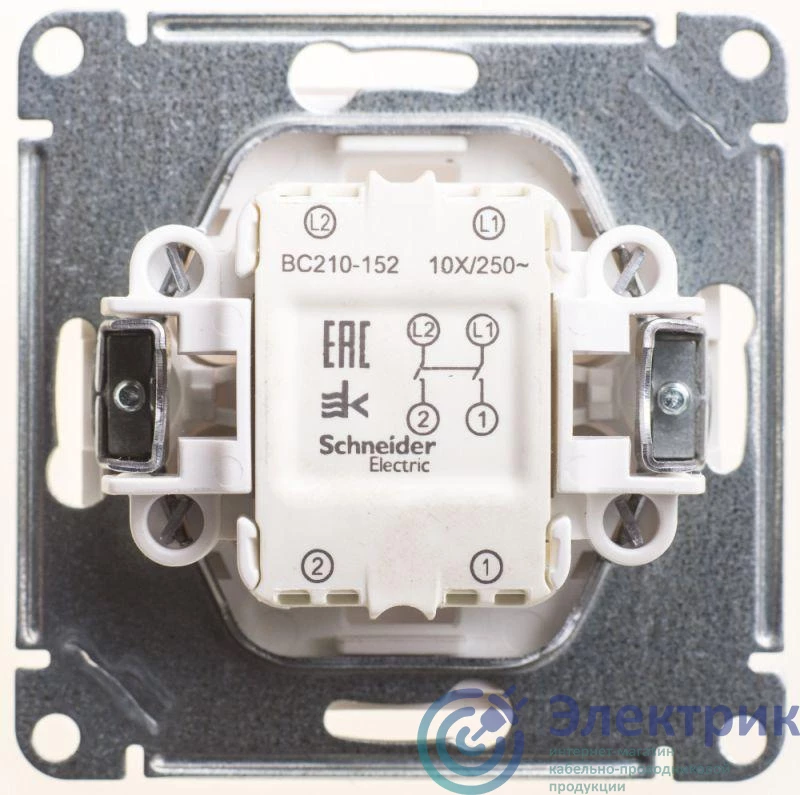 Фото Systeme Electric VS210-152-1-86