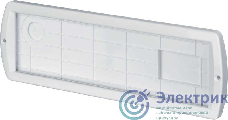 Фото NAVIGATOR 80521