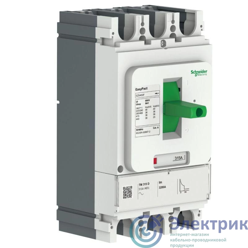 Фото Schneider Electric EZS400N3350