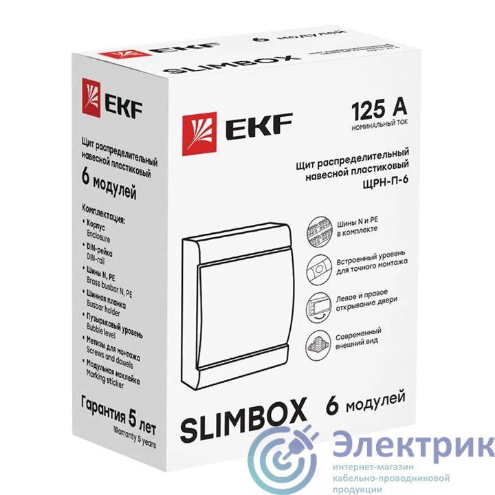 Фото EKF sb-n-6w