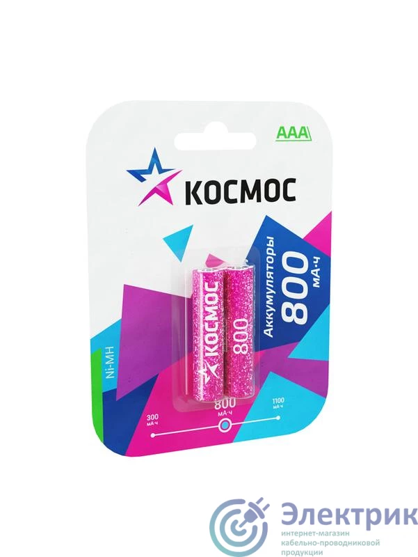 Фото КОСМОС KOCR03NIMH(800MAH)