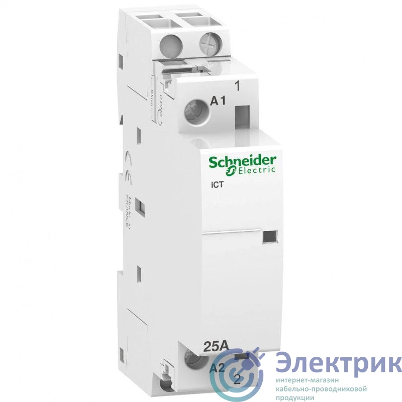Фото Schneider Electric A9C20531
