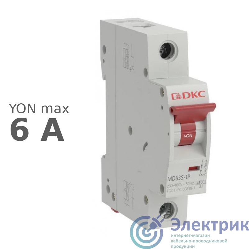Фото MD63S-1PB6