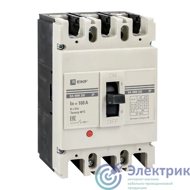 Фото EKF mccb99-4P5In250-160m