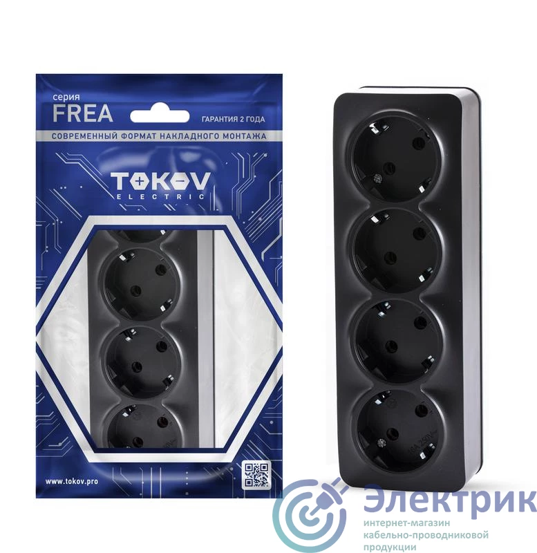 Фото TOKOV ELECTRIC TKE-FR-R4Z-C14