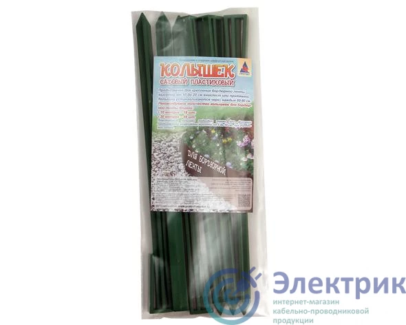 Фото Протэкт К-295/6