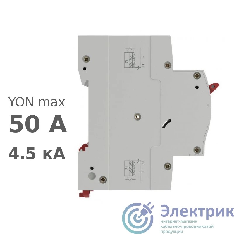 Фото YON (группа DKC) MD63S-3PC50