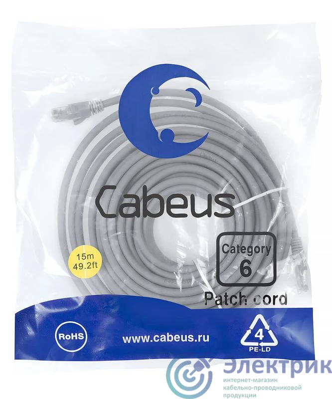 Фото Cabeus 9595c
