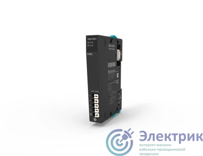 SM010001 | Модуль питания для распределенного ввода/вывода SE 