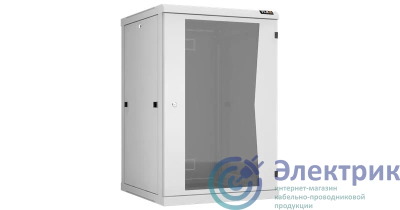 Фото NIKOMAX TWC-186060-R-G-GY