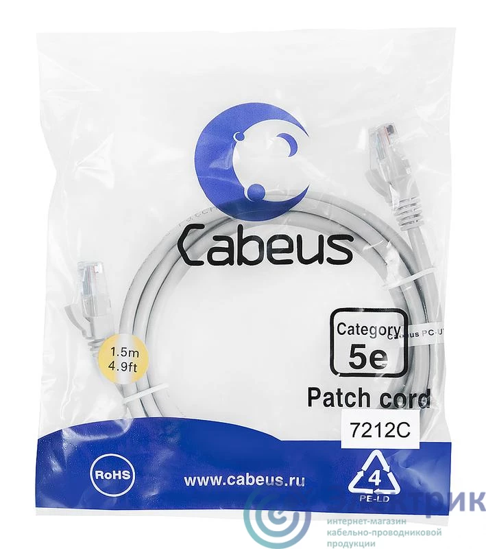Фото Cabeus 7212c