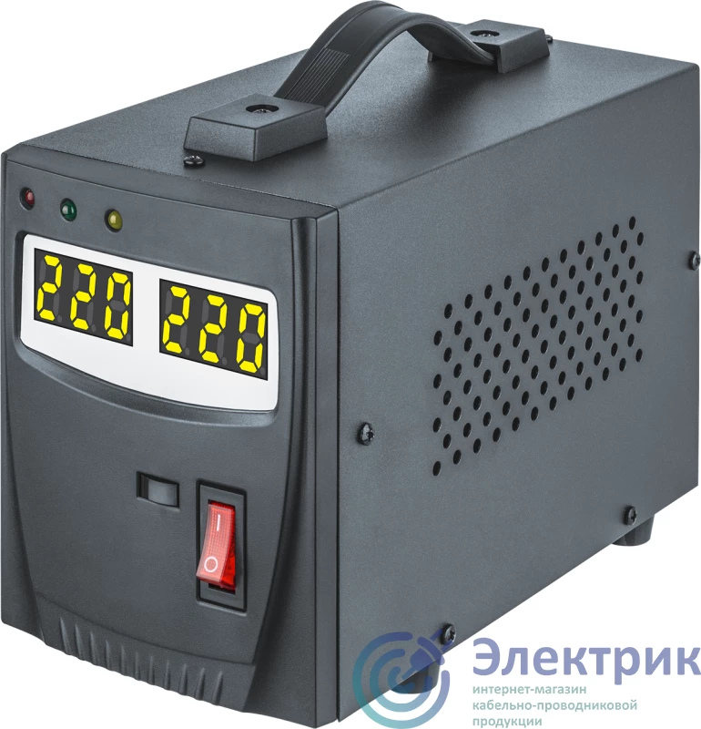 Фото NAVIGATOR 61766