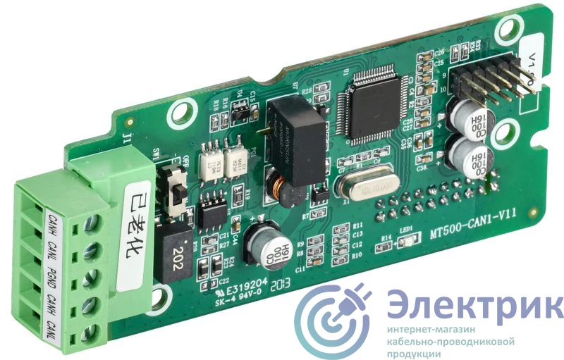 Фото ONI EC-K750-CAN1