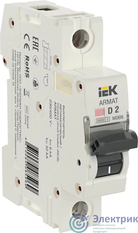 Фото IEK AR-M06N-1-D002