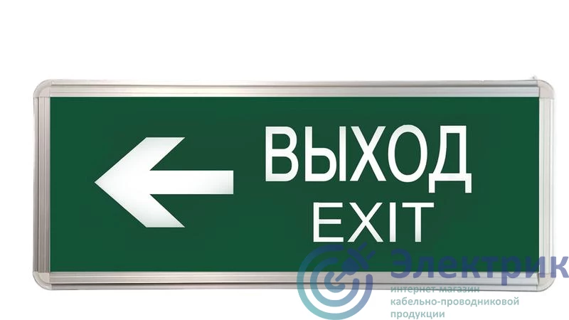 Фото TOKOV ELECTRIC TKE-SSA-3-2/3-IP20