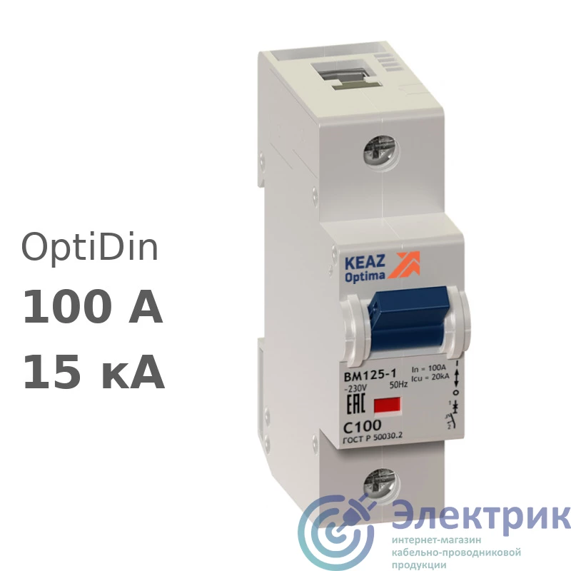 Фото КЭАЗ 138596
