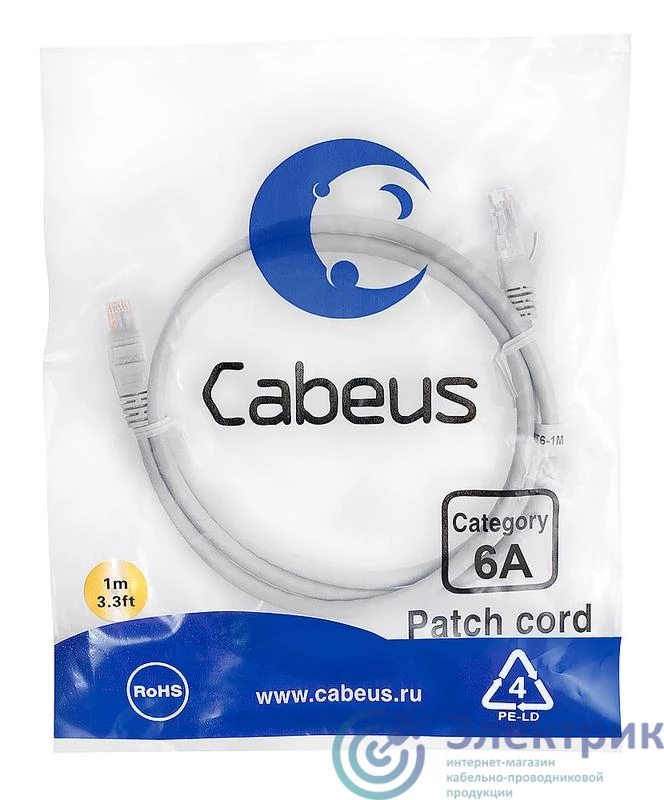 Фото Cabeus 7894c
