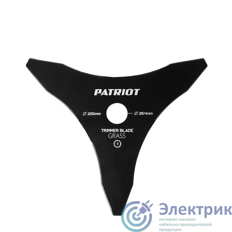 Фото PATRIOT 809115202