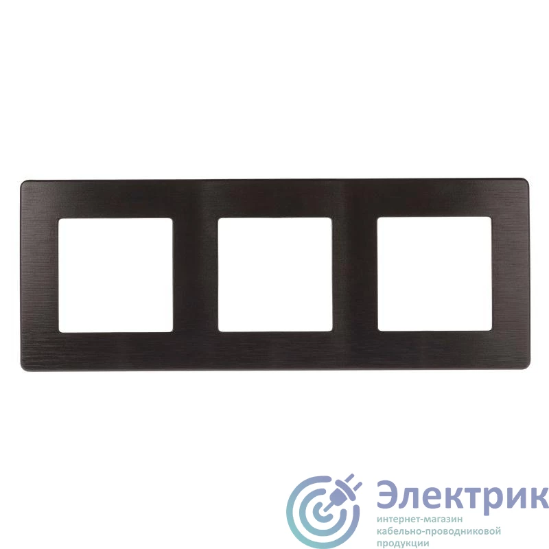 Фото Эра 