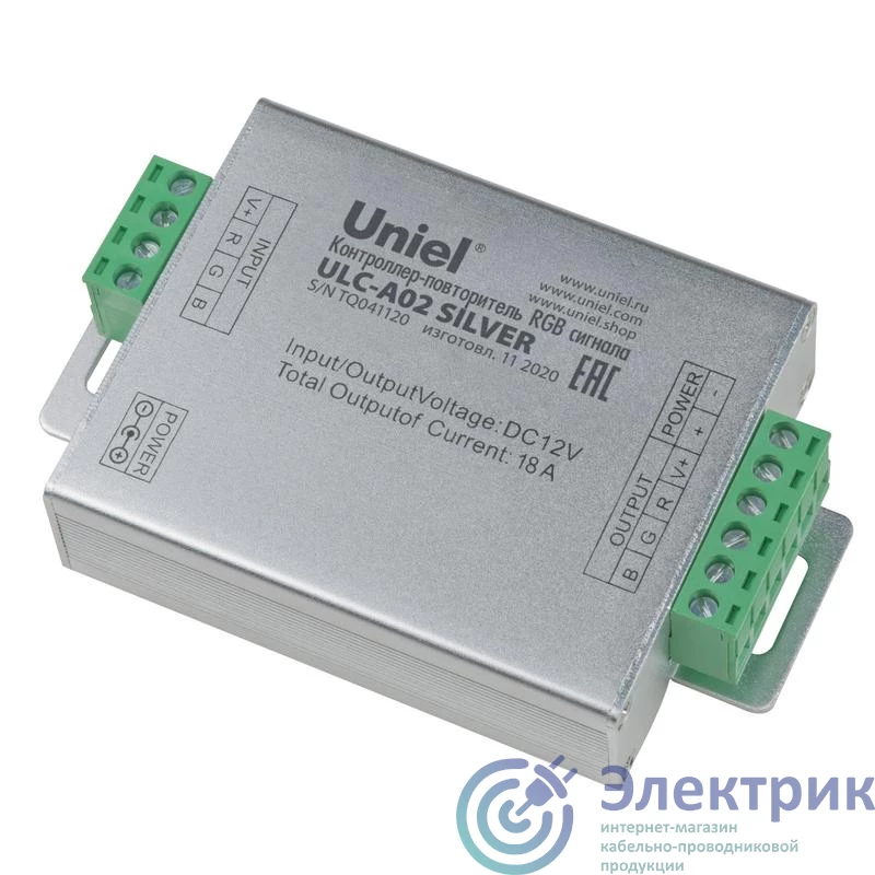 Фото Uniel UL-00008010