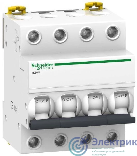 Schneider Electric A9K24420 