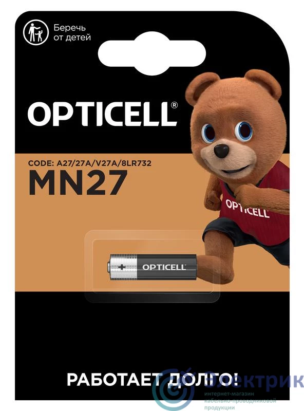 Фото Opticell 6070002