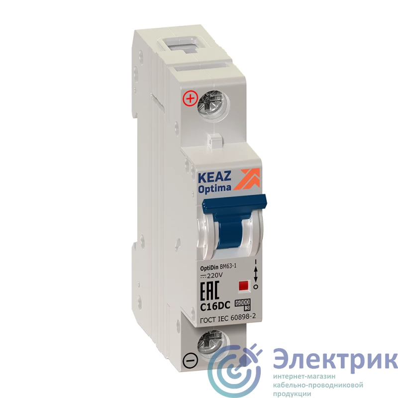 КЭАЗ 281381 