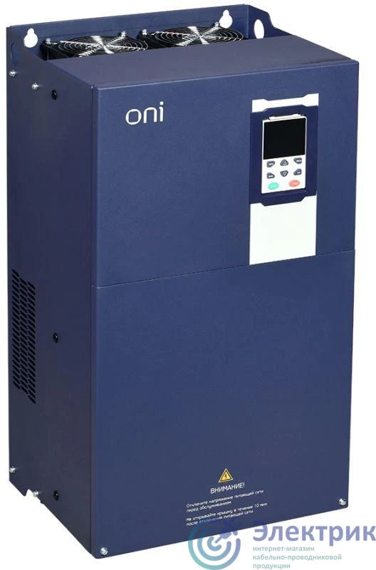 Фото ONI K750-33-7590M