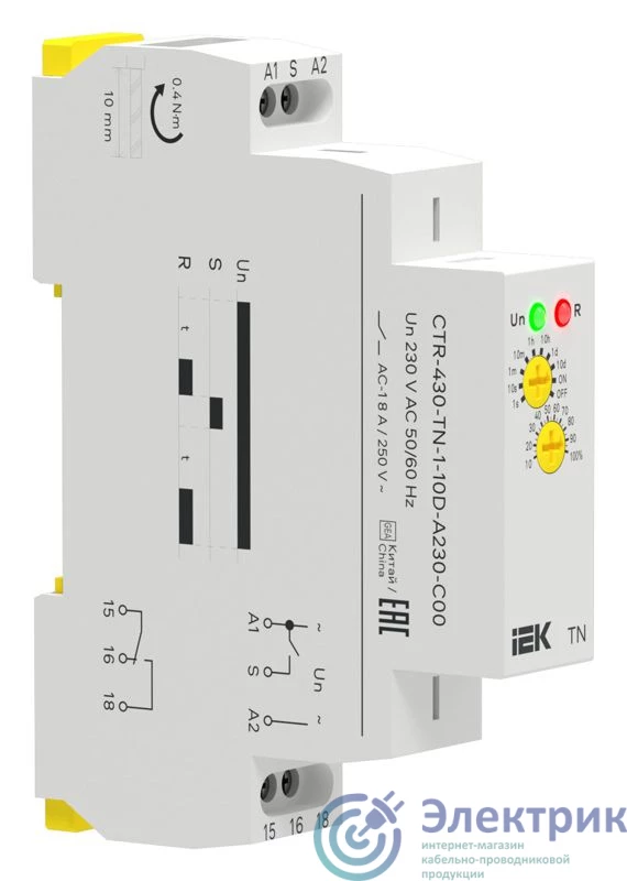 Фото ONI CTR-430-TN-1-10D-A230-C00