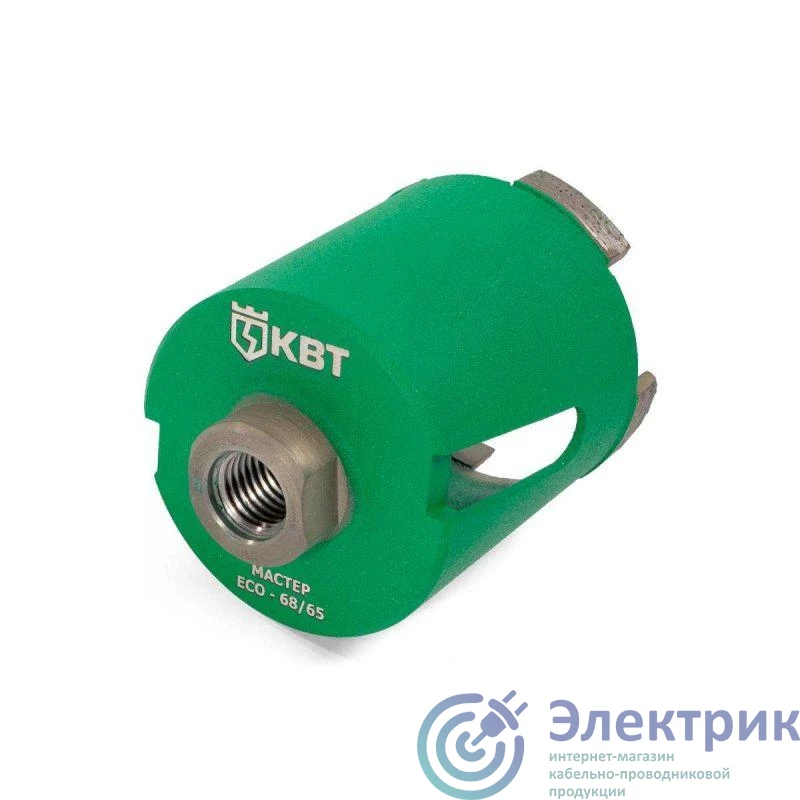 КВТ 85560 