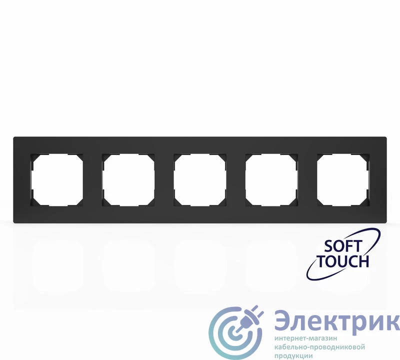 Фото TOKOV ELECTRIC TKE-PX-RM5-C14
