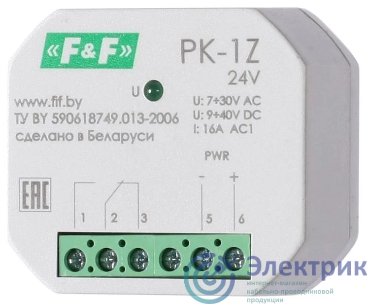 Фото Евроавтоматика F&F EA06.001.046