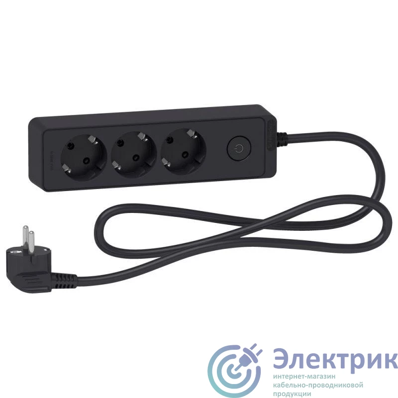 ST9431B | Удлинитель UNICA EXTEND 3 розетки 2К+З кабель 1.5м черн. SchE 