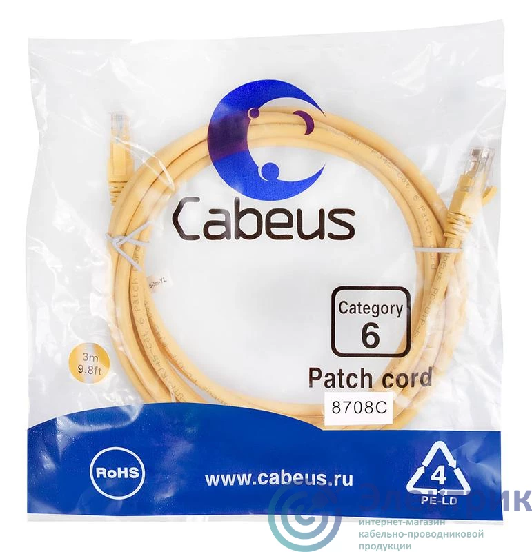 Фото Cabeus 8708c