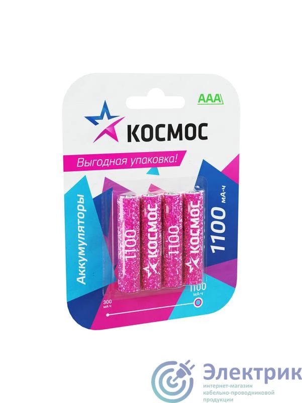 Фото Космос KOCR03NIMH1100mAh4BL