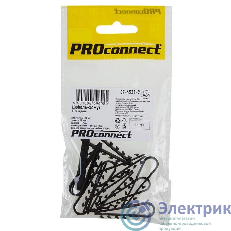 PROCONNECT 07-4521-9 