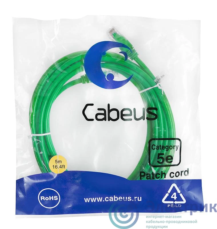 Фото Cabeus 9509c